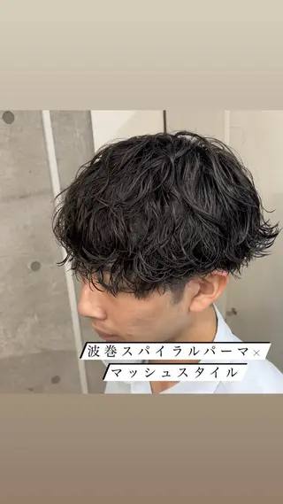パーマ メンズ Rikito .のヘアスタイル