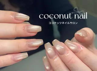 ネイル 神田 ココナッツのネイルデザイン