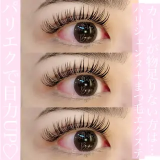 マツエク・マツパ アイラッシュ アトリエBONOのマツエク・マツパデザイン
