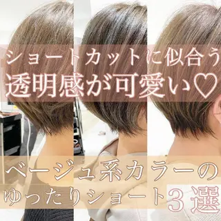 ショート TLUUS所属・髪質改善:クロスパー マ特化型⭐中西雄大✂のヘアスタイル