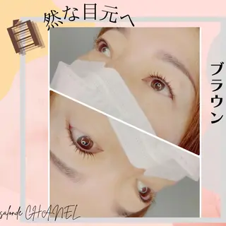 セミロング カラー パーマ ヘアアレンジ メンズ キッズ ネイル マツエク・マツパ アイブロウ salonde CHANELのマツエク・マツパデザイン