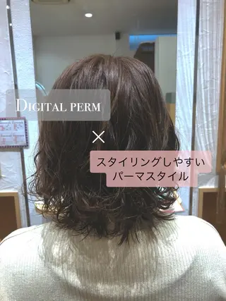 ミディアム パーマ FELICE of hair 田口千尋のヘアスタイル
