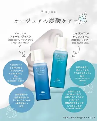 じゅわっと暖色カラー 🍊Moemiのヘアスタイル