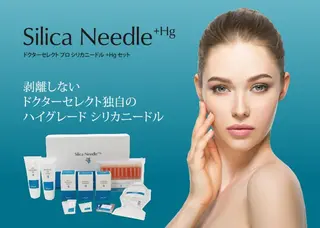 ✨エステ&リラク 　ピュアティ✨のエステ・リラクイメージ