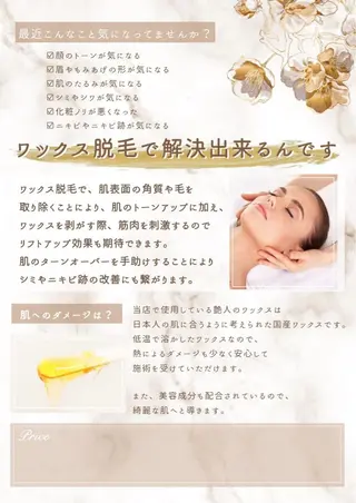 Nail by EN*Namiのネイルデザイン