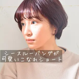 ショート カラー ヘアアレンジ 🌻あいり merci.🌻のヘアスタイル