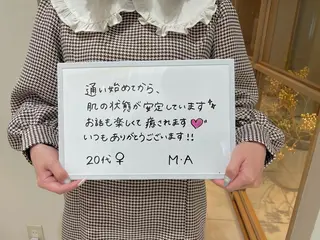 CHERIE Hisadaのエステ・リラクイメージ