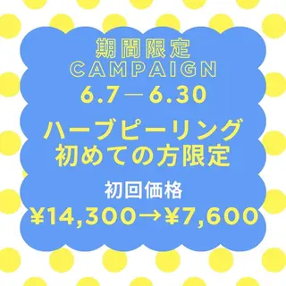 ele mavie 銀座店  小田のエステ・リラクイメージ