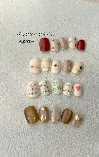 ネイル tsumeya ゆるかわ手描きネイルのネイルデザイン