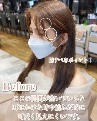 セミロング カラー 顔まわりカット🌟 くびれヘア/寺門遥輝のヘアスタイル