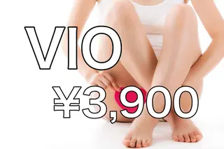 《ankh.》 ＥＭＩのエステ・リラクイメージ