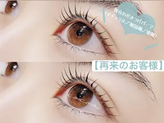 パーマ 天王寺駅cocoa 🌷Mayuのマツエク・マツパデザイン