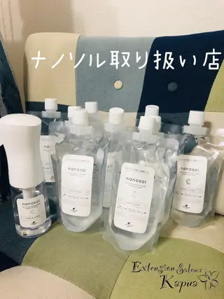 Kapua🌺 マユのマツエク・マツパデザイン