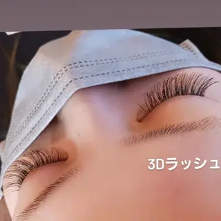 マツエク・マツパ Lemon grassのマツエク・マツパデザイン