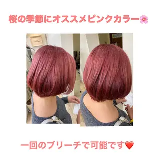 カラー SALOWIN栄 高須大貴のヘアスタイル