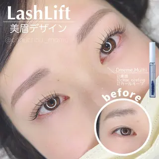 マツエク・マツパ chouchou. 橘のマツエク・マツパデザイン