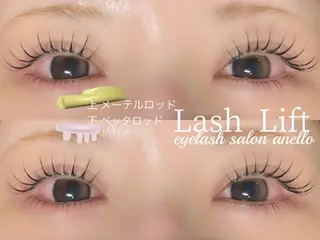 マツエク・マツパ Maya. anelloのマツエク・マツパデザイン