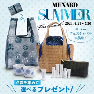 とどろき まゆみのエステ・リラクイメージ