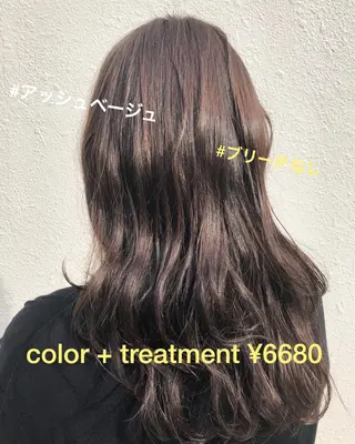 セミロング カラー パーマ ヘアアレンジ 【白髪ぼかし 専門GBG】自由が丘のヘアスタイル