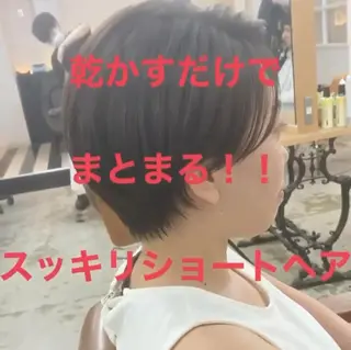 ショート カラー ショートヘア、ボブ こやさん　コヤマのヘアスタイル