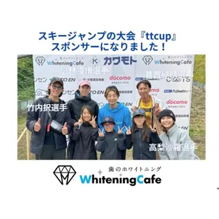 ホワイトニングカフェ 神戸元町店のエステ・リラクイメージ