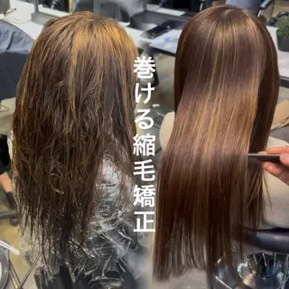 セミロング 縮毛矯正・似合わせ タナカ レイヤのヘアスタイル