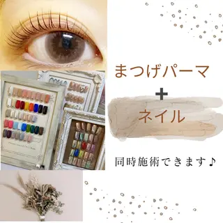 マツエク・マツパ LC尾張旭店🫧 いしいのマツエク・マツパデザイン