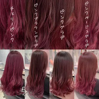 ロング カラー パーマ ヘアアレンジ メンズ キッズ ネイル マツエク・マツパ 🎀愛されモテヘア♡ 梅澤夏基🎀のヘアスタイル