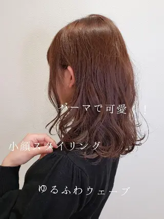 セミロング パーマ 美髪⭐︎髪質改善 井上 康司のヘアスタイル