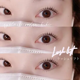 マツエク・マツパ 玉造駅すぐ⌇kiki eyelashのマツエク・マツパデザイン