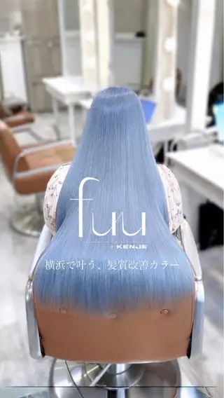 ロング る えるのヘアスタイル