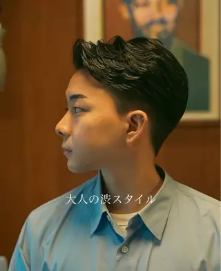 パーマ メンズ メンズ似合わせ タチカワユウキのヘアスタイル