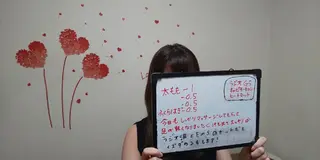 mayury salonのエステ・リラクイメージ