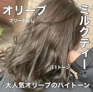 カラー ブリーチなしで 全国から予約殺到♡のヘアスタイル