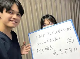美容整体•小顔矯正CREST所属・美容整体.小顔矯正 CREST佐藤大雅のエステ・リラクイメージ