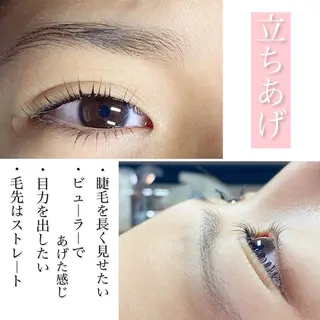 マツエク・マツパ lash mary RISA🌼の眉毛・アイブロウイメージ