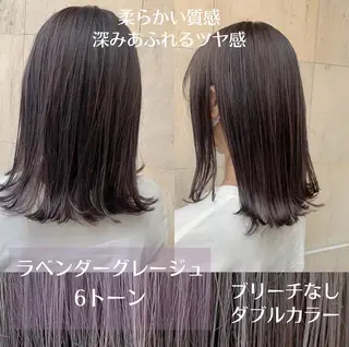 セミロング カラー ヘアアレンジ ✨艶髪✨透明感✨ 山内大樹のヘアスタイル