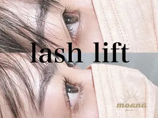 マツエク・マツパ moana ☆のマツエク・マツパデザイン