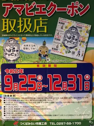 ネイル studio e n / RiNのネイルデザイン