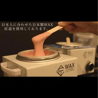 9A-Beauty and WAX Salon-所属・Salon-9A- EnneaAlphaのエステ・リラクイメージ