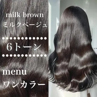 ロング カラー ヘアアレンジ 韓国ヘア指名率 No. 1小堀京介のヘアスタイル