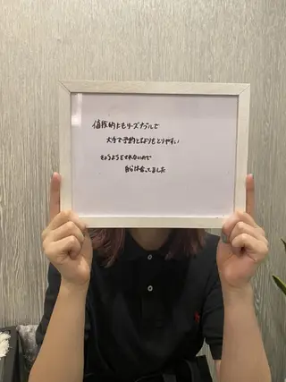 名倉 彩乃のネイルデザイン