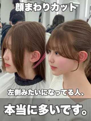 ロング カラー 韓国ヘア/レイヤー/ 顔まわり足立遥奈のヘアスタイル