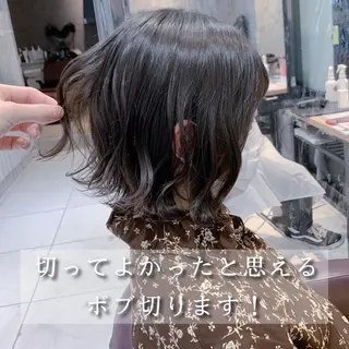 ショート カラー 美髪矯正 特化　川田のヘアスタイル