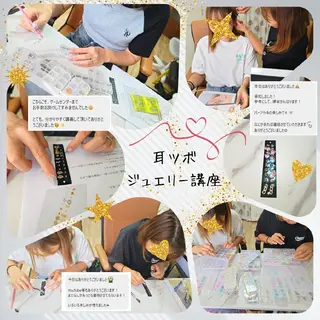 小山店 sayakaのその他イメージ