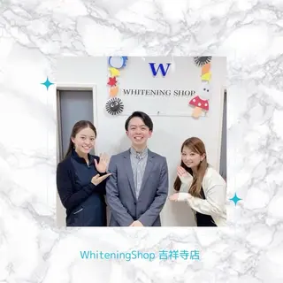 ホワイトニング ショップ吉祥寺店のエステ・リラクイメージ