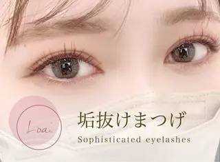 マツエク・マツパ 井上 陽和のマツエク・マツパデザイン