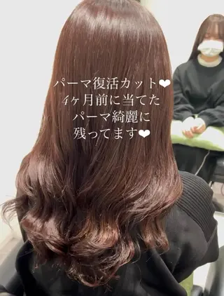 セミロング カラー パーマ コテ巻き風パーマ 韓国風パーマ　無重力のヘアスタイル