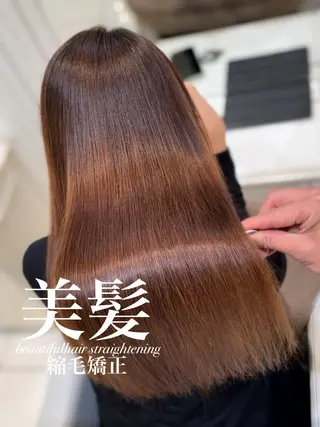 ロング 【美髪特化・ 髪質改善】　古橋 晃のヘアスタイル