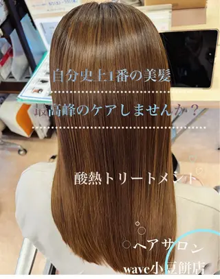 ロング 佐々木 凪咲のヘアスタイル